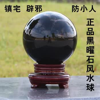 ��ˮʯ��