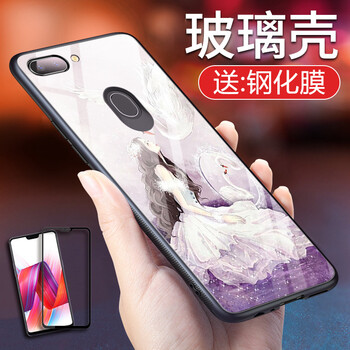 天鵝手機(jī)