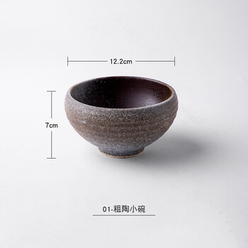 特色小碗菜