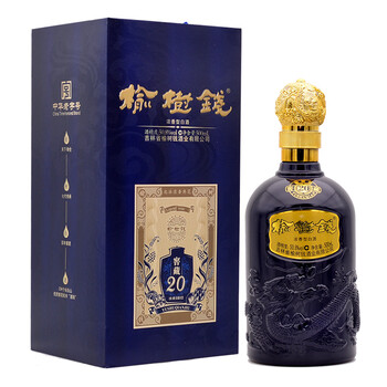 高梁酒