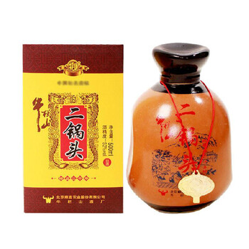 牛欄山酒20年