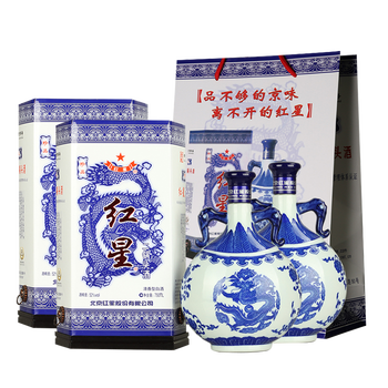 酒水紅星