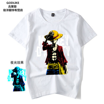 古萊登（GODLIKE） 短袖 男士T恤 復(fù)古路飛白 