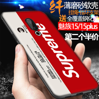 硅膠蘋果殼，保護(hù)你的愛機(jī)