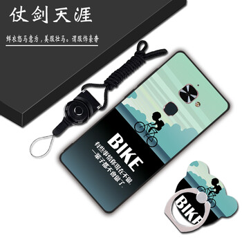 漢牌 樂視2/x620 手機(jī)殼/保護(hù)套