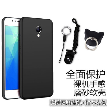魅族611a