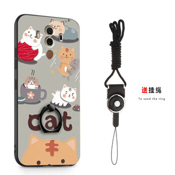 克雷盾（KELEIDUN） mate10/mate10pro 手機(jī)殼/保護(hù)套