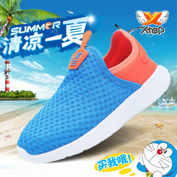 特步小童鞋女