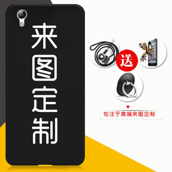 照片手機(jī)殼包郵
