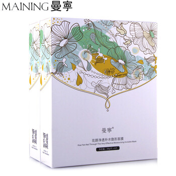 曼寧隱形補(bǔ)水面膜