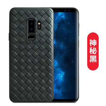 時(shí)尚蘋果保護(hù)套，出行更輕松
