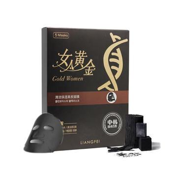 靚妃（LIANGFEL）面膜清潔，補水保濕，提亮膚色