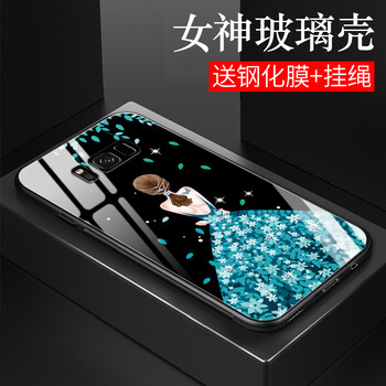 今首為 三星s8 手機(jī)殼/保護(hù)套