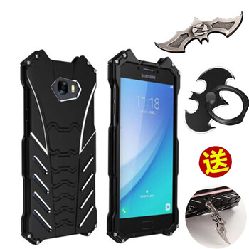 靡兔 三星c9pro 手機(jī)殼/保護(hù)套