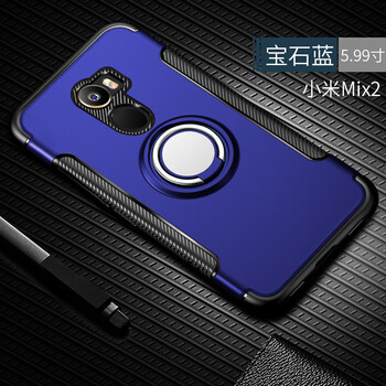 小米MIX2全陶瓷版