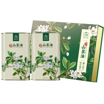 有機(jī)茶葉包裝盒