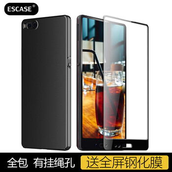 錘子堅果機殼