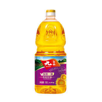 壓榨食用油，讓你的健康更美味