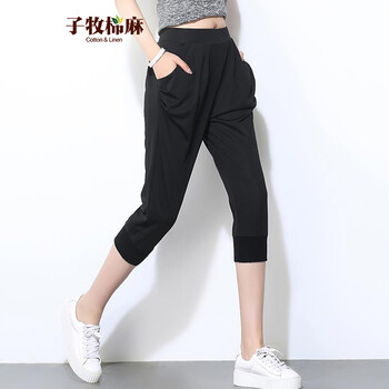 子牧棉麻  哈倫褲 女 七分褲 休閑褲