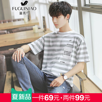 富貴鳥(niǎo)（FUGUINIAO） 短袖 男士T恤 187白灰 