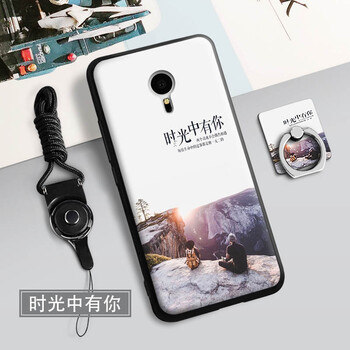 保護(hù),保護(hù),魅族,魅族,怎么樣