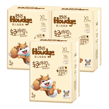 howdge,嬰兒,howdge,嬰兒,尿褲,怎么樣