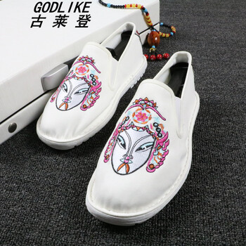 古萊登（GODLIKE）男士穆桂英白色 38