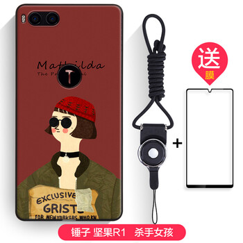 卡通堅果手機(jī)殼