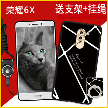 爵浪 華為 榮耀6X BLN-AL10 手機殼/保護套