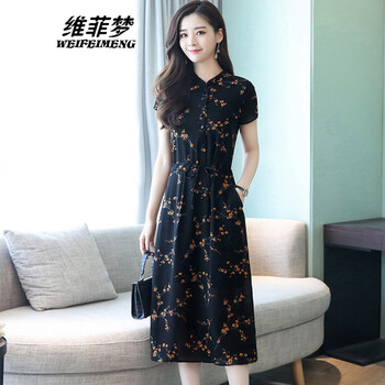 維菲夢（WEIFEIMENG）   連衣裙