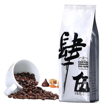 進(jìn)口咖啡豆，讓你的味蕾更愜意