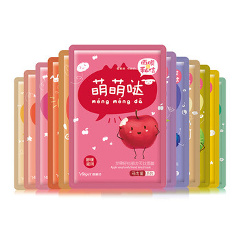 雅麗潔萌友圈面膜