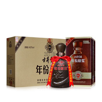 古井年份原漿