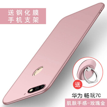 怎么樣,配版