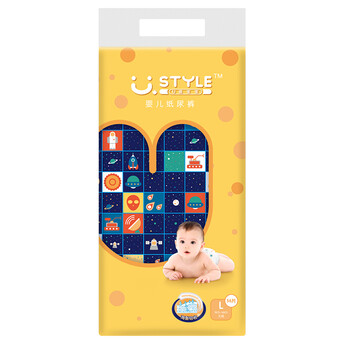 U適寶寶（U.style）