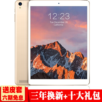 m8聯(lián)通