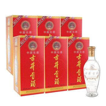 古井貢老酒