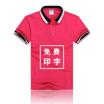 鑫凱蒙 短袖 男士T恤 梅紅色 S，XL，L，XXXL，M，XXL