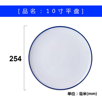 兔子,排名,兔子,排行榜,推薦