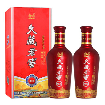 瀘州老窖藏