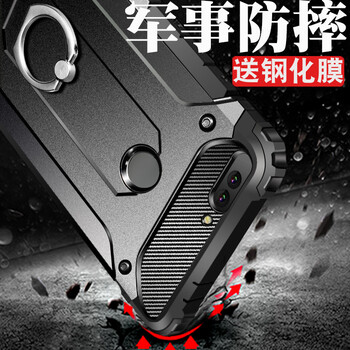 FKM 華為榮耀v8/v9/v10/9青春版 手機(jī)殼/保護(hù)套