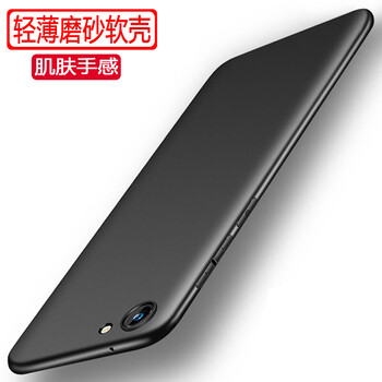 飛花令（FHL） r17 手機(jī)殼/保護(hù)套