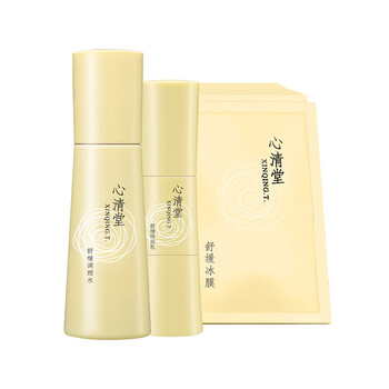 心清堂,怎么樣,心清堂,舒緩,舒緩