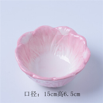 兔子白菜