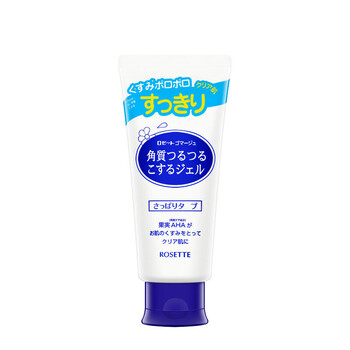 日本大賞洗面奶