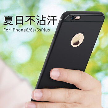 邁谷斯（MaiGusi） iPhone6/s/ iPhone6/splus 手機(jī)殼/保護(hù)套