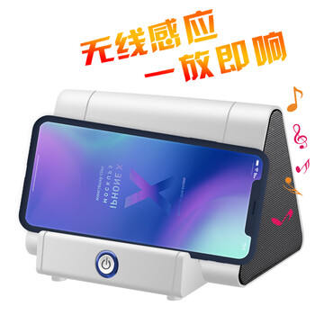 藍(lán)牙擴(kuò)音器，讓你的耳朵一塵不染