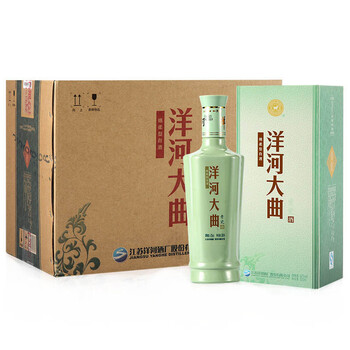 洋河42度 