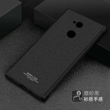IMAK 索尼 xa2 ultra 手機殼/保護套