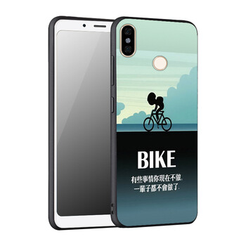 IAK 紅米note5 手機(jī)殼/保護(hù)套